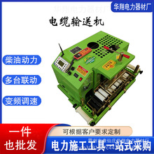 �����|ݔ�͙C �b�ؿ�����|���O�C ����|���O���A�����a