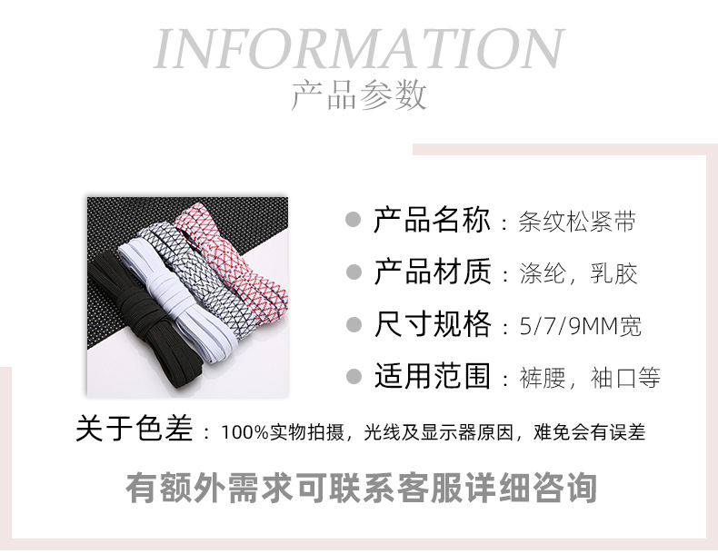 详情_02.jpg