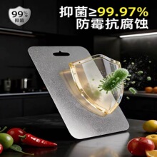 99%���Ѳ˰忹����ù����˫�浶ճ�尸ˮ���в˰�������