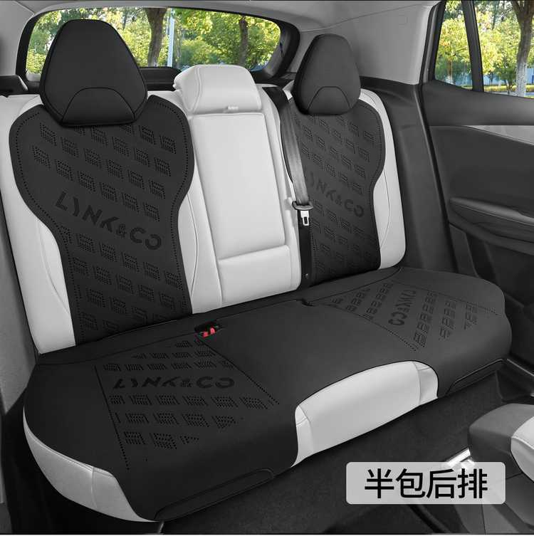 26 types of Lynk & Co 01 special suede car seat covers, all-season suede saddle cushions, breathable leather seat pads