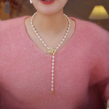 新款珍珠秋冬毛衣项链长款毛衣链大气高档女高级感正品蝴蝶颈链