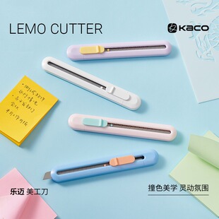 KACO���~��������ɫ���sins�ü������P��ֹ����~�b���y����