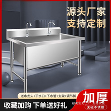 ���ò��P䓽����ˮ�۴�̖�βۼӺ�ϴ��ϴ������ϴ����ϴ�N��ˮ��