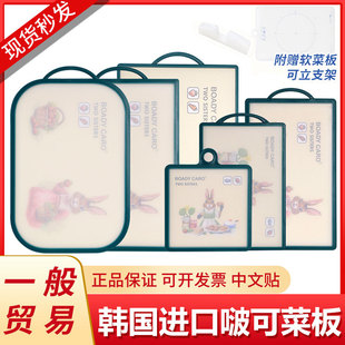 �n���M��ࣿɼ������Ӳ˰岻մ����ϴ�����в˰����ˮ���oʳ���