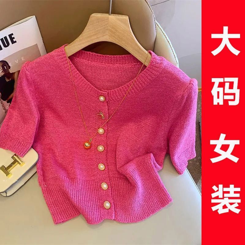 Plus-Size Rose-Red Top with Hollow-Out Design, Chanel-Style, Ice Silk Thin Knitwear for Women, Summer Style with Tags and Shoulder Straps Plus-Size Rose-Red Top with Hollow-Out Design, Chanel-Style, Ice Silk Thin Knitwear for Women, Summer Style with Tags and Shoulder Straps