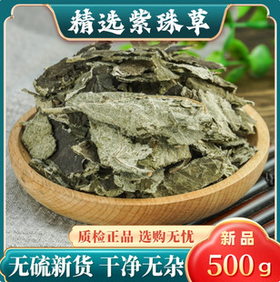 ��ș�������~���������������~���G��Ʒ��؛�o����]