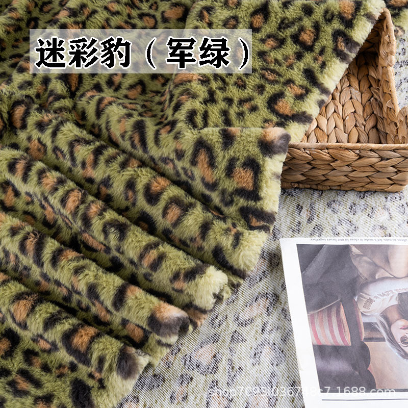 迷彩豹纹(军绿).jpg