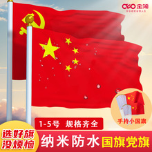 �����h��Ҏ���Rȫ�{�׷�ˮ��������ɫ�֓uС�����ֳ����Ǽt��