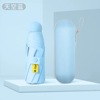 Umbrella, small capsule solar-powered, ultra light sun protection cream, UF-protection