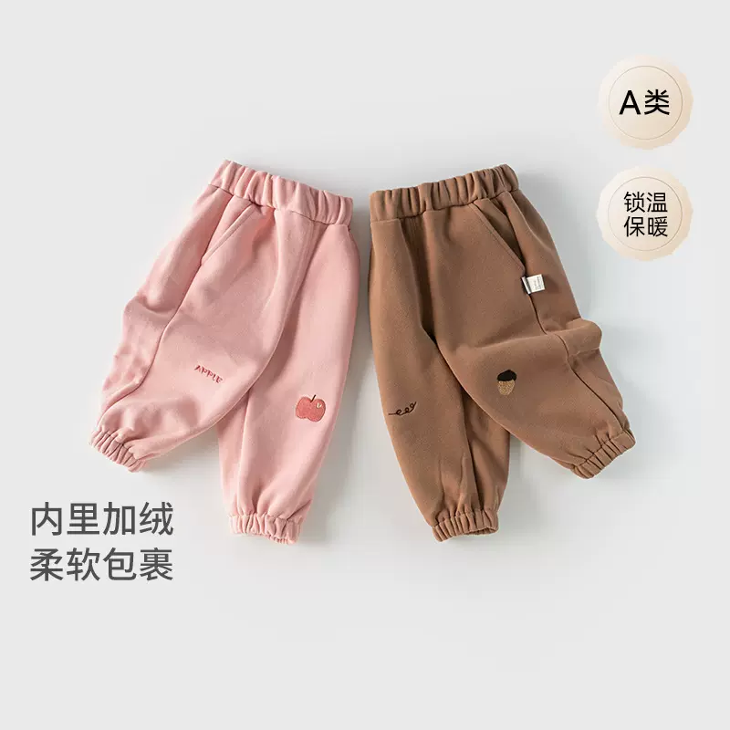 童裤男童裤子加绒婴儿秋装女童休闲裤宽松卫裤宝宝加厚保暖长裤冬