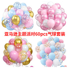 �羳��Ƭ���ٚ������z����M�����b�ɶ��ƚ���M���ײ��Ɍ���Ʒ