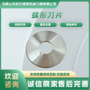 �֗l�C����䓵���С�A��Ƭ�ϵ����е����ܲ��ϱ�Ĥ�A��Ƭ