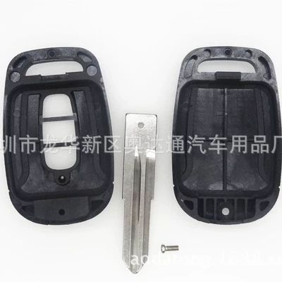 key shell 2 3 key: Car Keys
