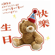 韩国吾卢拉生日蛋糕熊公仔玫瑰花泰迪熊玩偶520情人节礼物儿童女