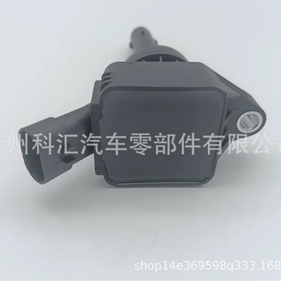 High-Quality Ignition Coil Alovlanma bobini (Babinalar)