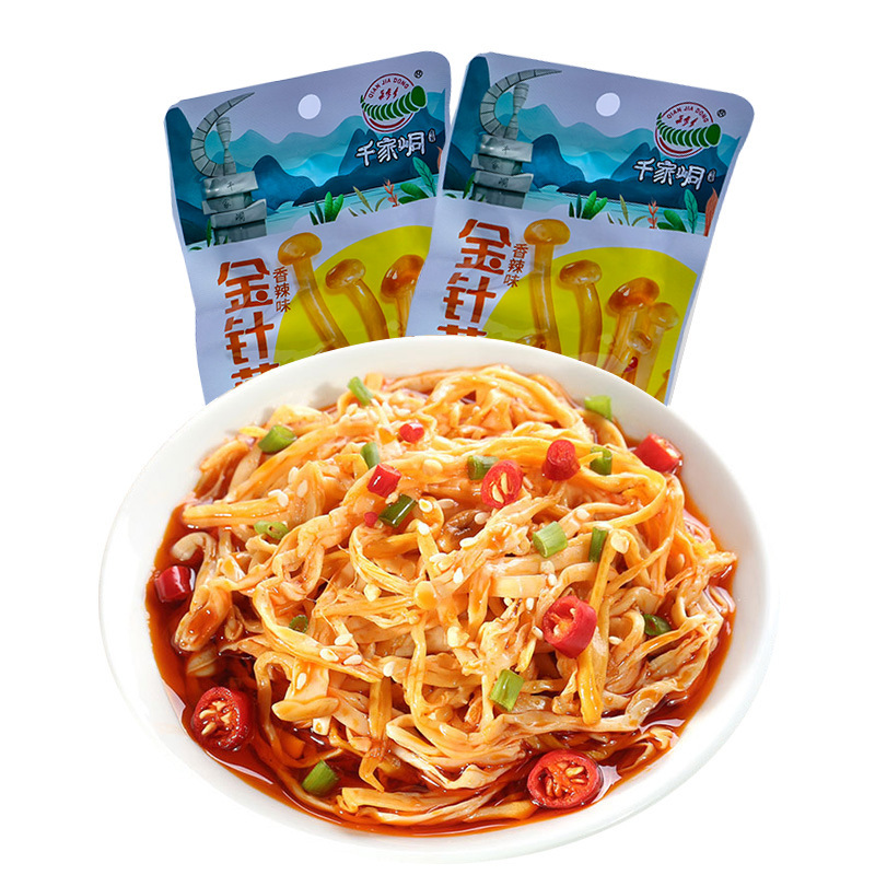 Qianjiaxiang Enoki Mushroom 24g*20 Packs Boxed Spicy Meals Office Casual Snacks Ready-To-Eat Snacks Qianjiaxiang Enoki Mushroom 24g*20 Packs Boxed Spicy Meals Office Casual Snacks Ready-To-Eat Snacks