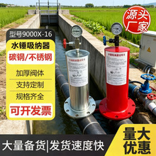 ����ˮ�N����������ʽˮ�N���{��̼䓲��P䓷��m�ϲ��y�T���a�S��