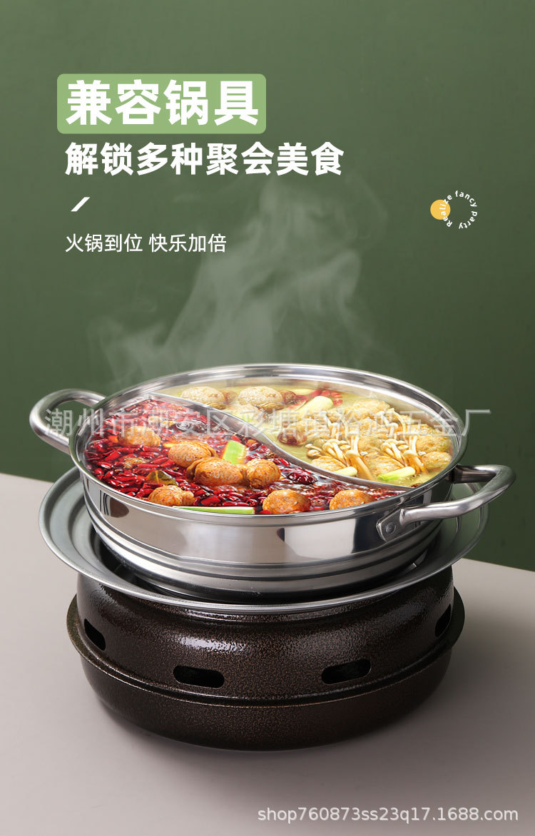 Roasting tea by the fire, stainless steel charcoal barbecue grill, outdoor barbecue grill, household and commercial charcoal grill, barbecue rack pic 11