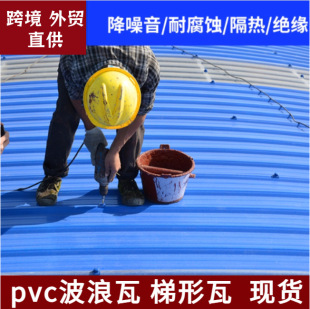 �羳���QUPVC������pvc�����ߏS���Bֳ���߲����߼Ӻ�����ˮ