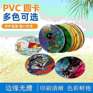 ��ͯ���ͯ��ؑ�pvc�Ӻ�A�� �Ųʑ𶷎Ń�ͯ��ߌWУ�T�ڈA��