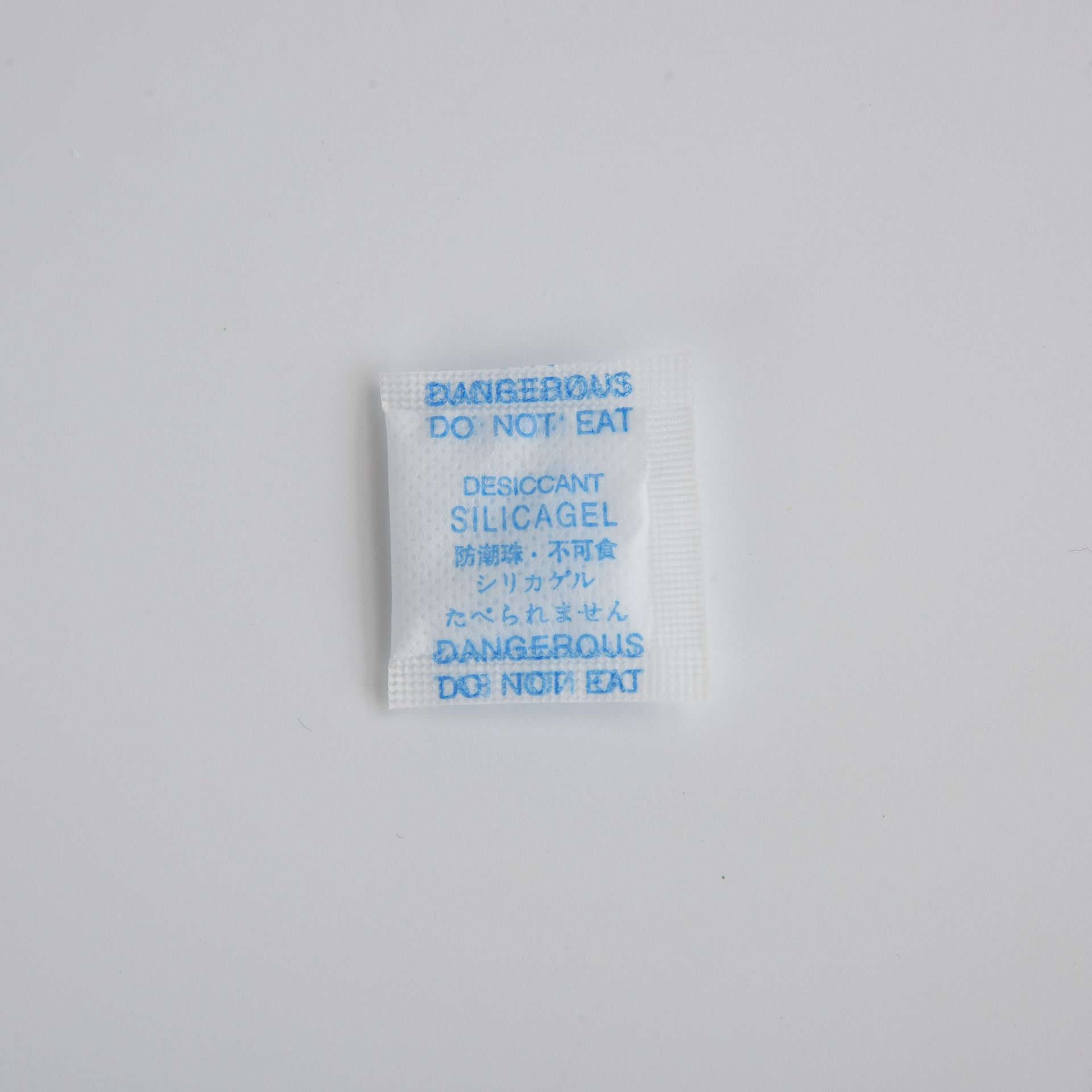 1 gramo de embalaje de papel Aihua chino inglés japonés impresión de silicona desecante productos de salud medicina alimentos a prueba de humedad silicona pura