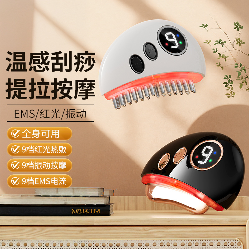 Meridian Brush Scraping Instrument Electric Microcurrent Essential Oil Dredging Meridian Vibration Home Head Massager Cross-Border Hot Selling