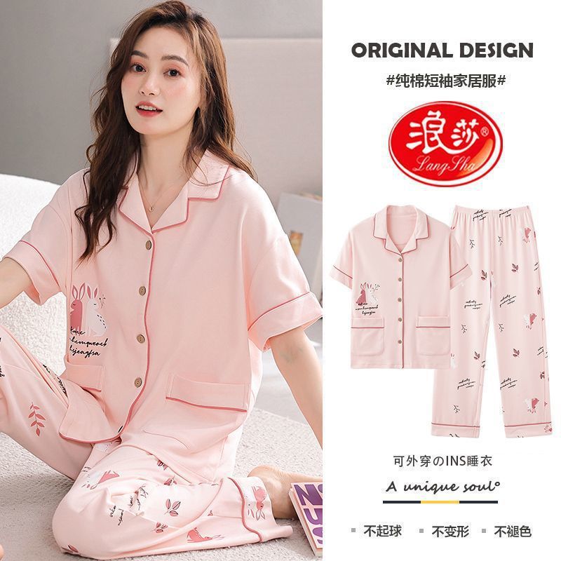 Pijamas de algodón para mujeres verano 2024 nuevos pantalones de mangas cortas delgados ropa para el hogar de tamaño grande