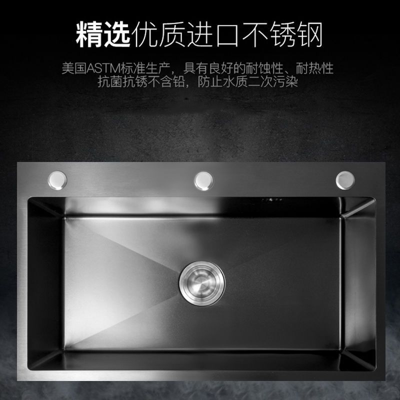 W acero inoxidable negro nano fregadero de lavado de verduras de tanque único grande conjunto completo de un conjunto completo de mesa en la mesa bajo la presión de enfriamiento de la cuenca