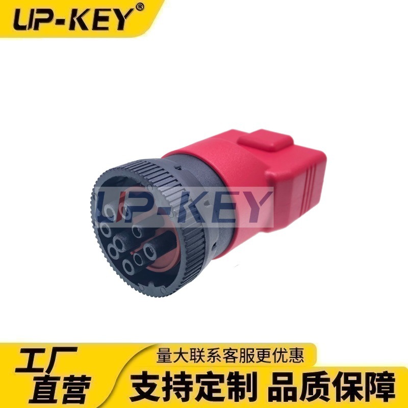 汽车OBD转接器J939转换头卡车J1708适配器故障数据接头