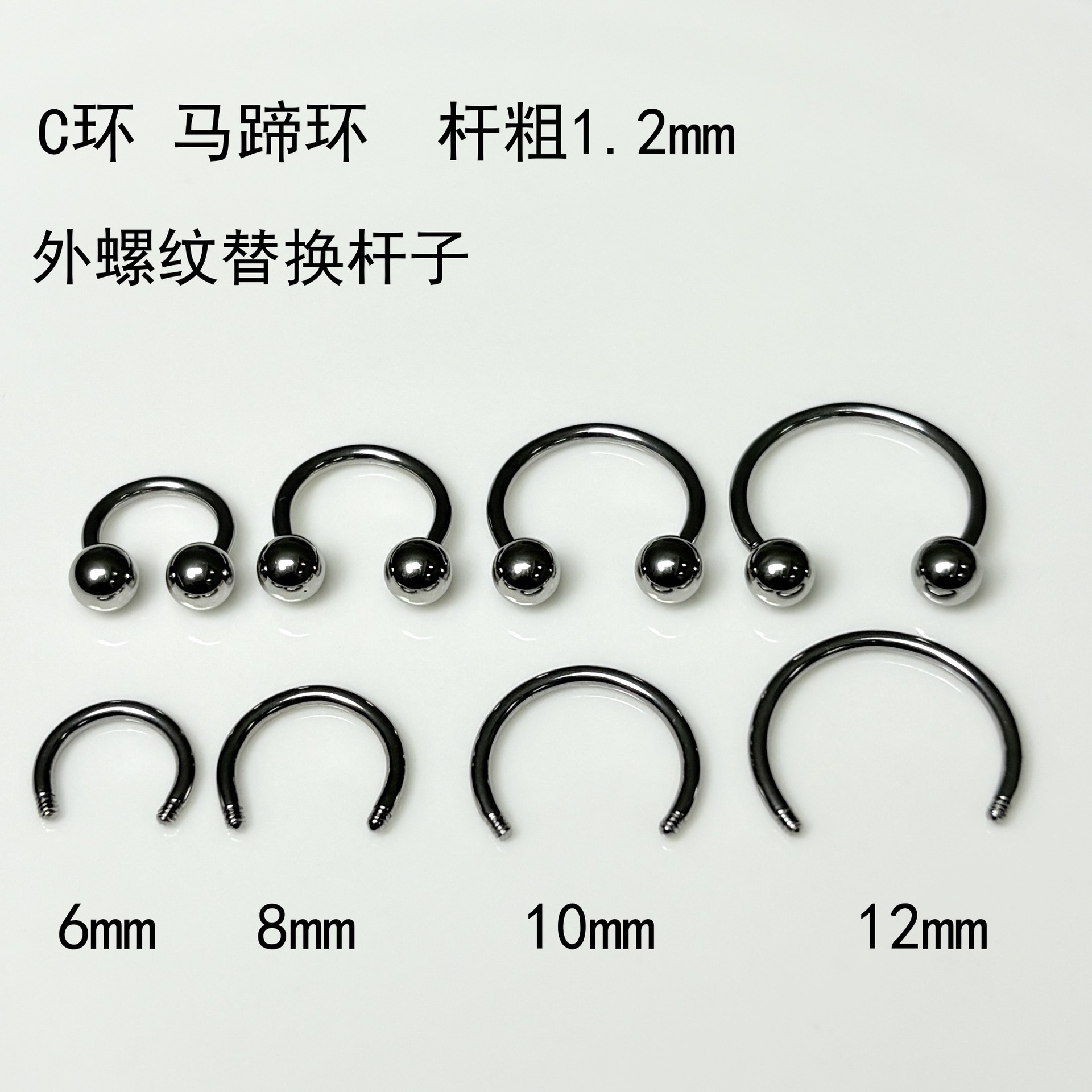 Pointed labret stud close-up product detail