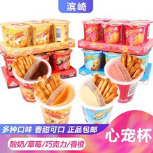 �I���Č��������պ�uɲ�ݮ�����ɿ������ζ��ָ���ʳ