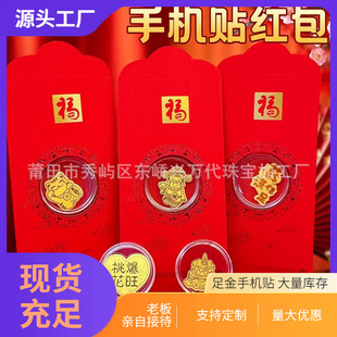 ���999ؔ����ؔ؈���z���N���Ԅ����S���֙C�N�|�мt����ӶYƷ