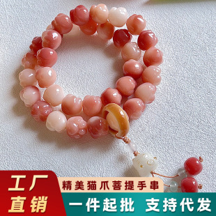 ����ͬ����Ȼ؈צ�����ִ��pȦŮ�@ָ�������������о�ĥ�S��ֱ�N