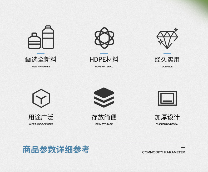 14893604480_1516496538