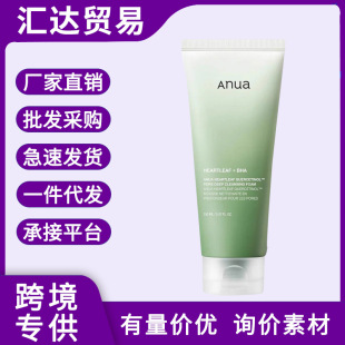 Cross-border anua Heartleaf Quercetin Deep Pore Cleanser Houttuynia Thunb Cleanser 150ml
