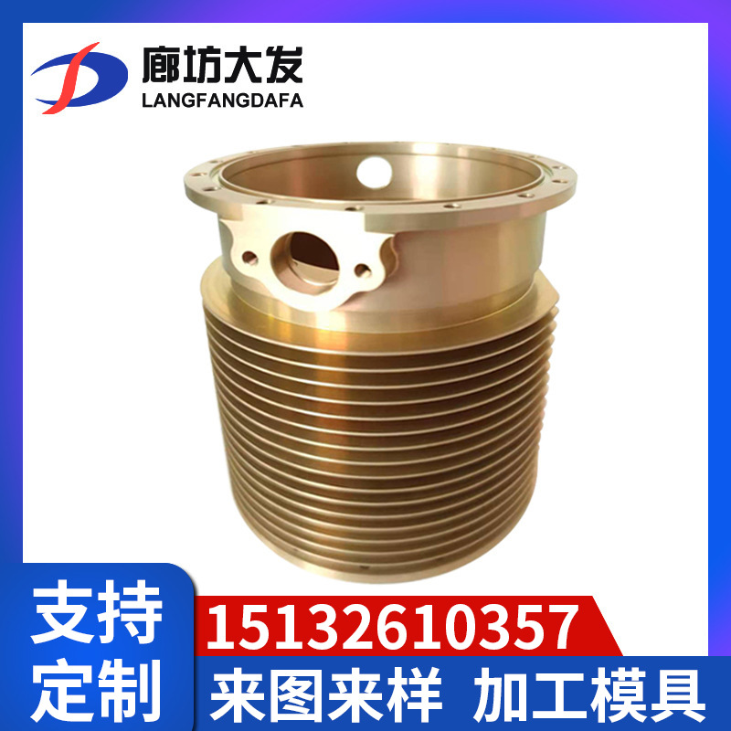 五金制品金属模具套机械合金制品CNC数控件不锈钢车削件金属活塞