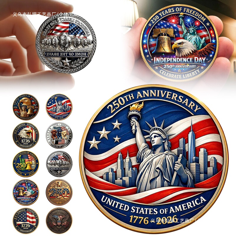 Cross-Border United States 250Th Anniversary of Founding Acrylic Commemorative Coin 2D Flat Design Coin Statue of Liberty Cross-Border United States 250Th Anniversary of Founding Acrylic Commemorative Coin 2D Flat Design Coin Statue of Liberty