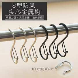 金属弹簧S钩 弹簧锁扣s型挂钩安全扣防风防掉落加厚加粗厂家批发