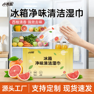 �����ζ��폊��ȥ���ۏN�������΢���t��ζ���������坍�񼈽�