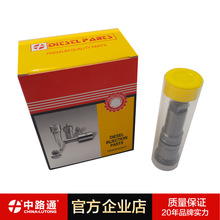 A298���� 200-7 �ھ�C A������ 131154-5620