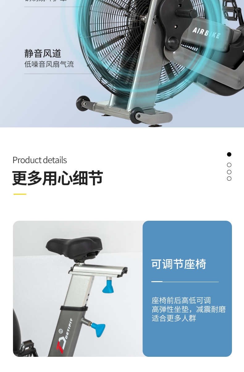 详情_08.png