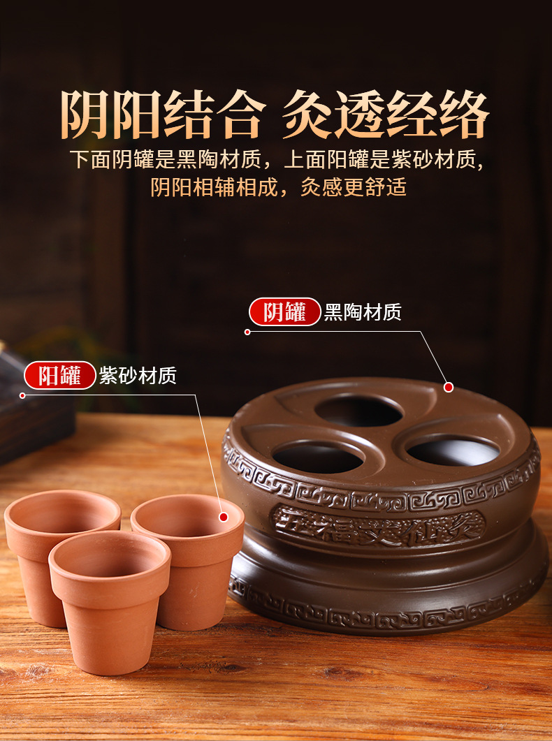 Wufu Moxa Burner Ceramic Navel Moxibustion Jar 2-3 Hole Hanging Moxa Device Home Beauty Use with 20 Stone-Ground Moxa Cones key features