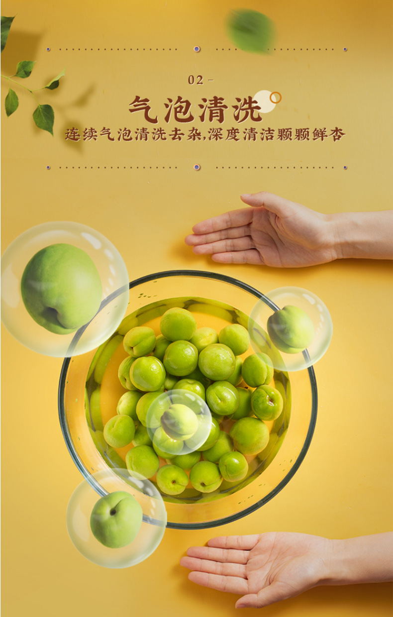 Dried Seedless Apricot with Licorice Chinese Preserved Fruit Snack 280g quality and texture