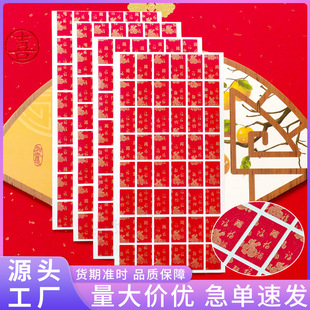 �´����p���z�W���ճ�����ִ��p���z��c�鷿�o�۴��z�N