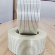 油胶纤维胶带耐高温捆绑变压器线圈电机部件替代美国品牌工业级