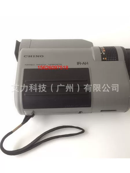 Japan Chiano CHINO Portable Infrared Thermometer IR-AHS IR-AHU IR-AHT Non-contact Meter