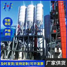 潍坊干粉砂浆成套设备 腻子粉生产线预拌砂浆成套设备