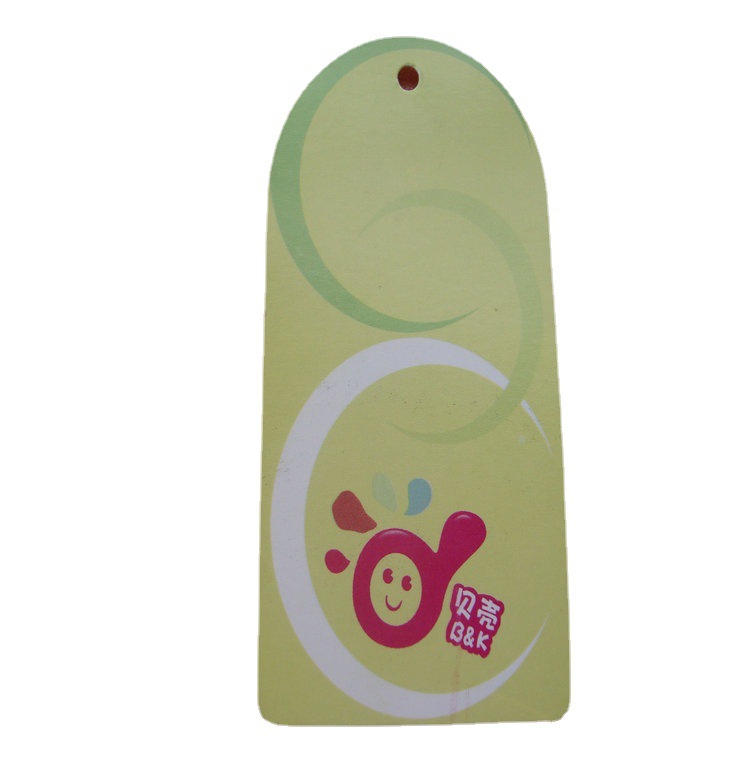 品质保证 价格从优 可订 广宁县服装吊牌、家纺吊牌、箱包吊牌