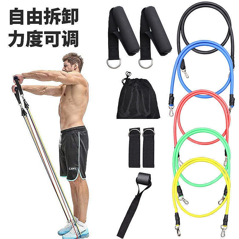 Набор из ПЭ11 Натяжной трос эластичный трос фитнес Натяжная лента натяжное устройство ленточный Костюм прямые поставки с завода в наличии