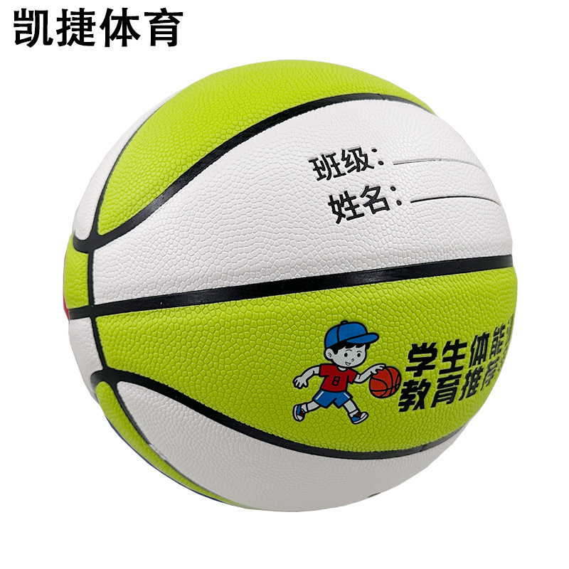 【신상】 그린 & 화이트 - 시그니처 에디션